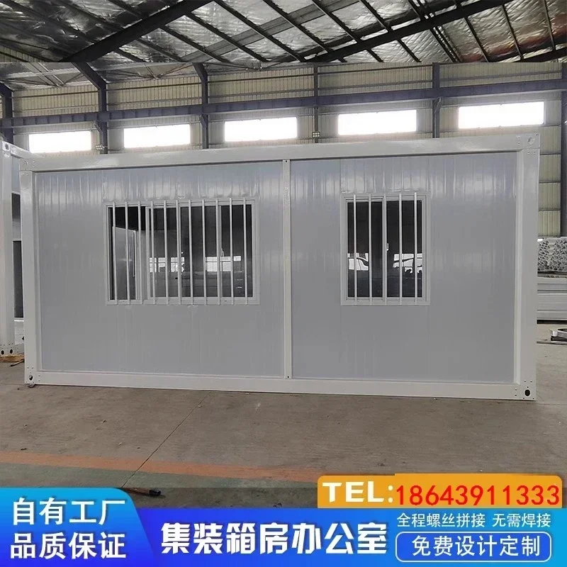 Интегрированная комната для занятий индивидуальной сборкой мобильная