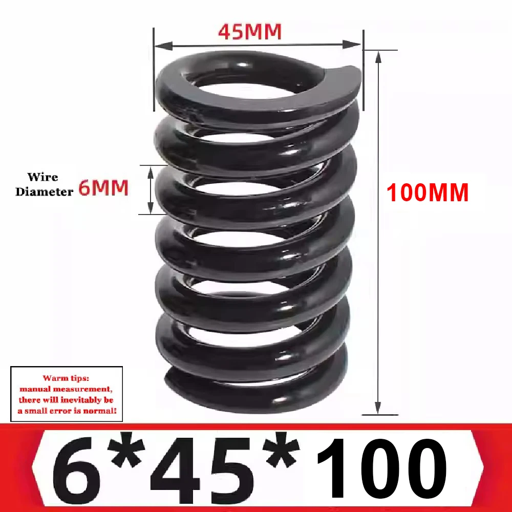 

Пружина сжатия из марганцевой стали 5 мм / 6 мм