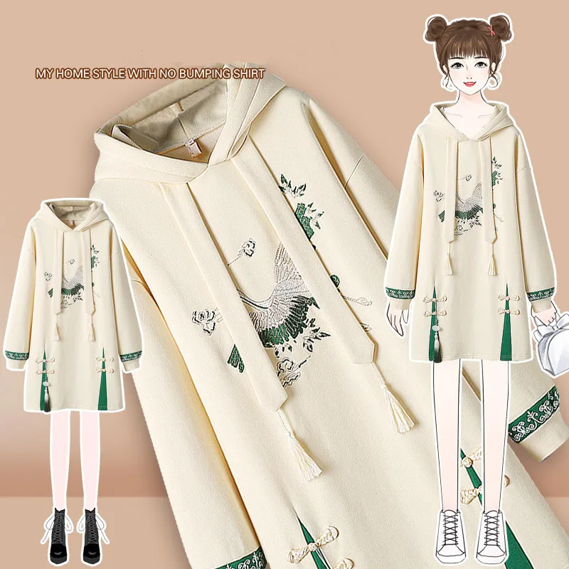 

Women's Embroidery Cheongsam Spring Chinese Traditional Style Hanfu Dress Improved Tang Suit 2022 Hooded Sweatshirt Vestidos