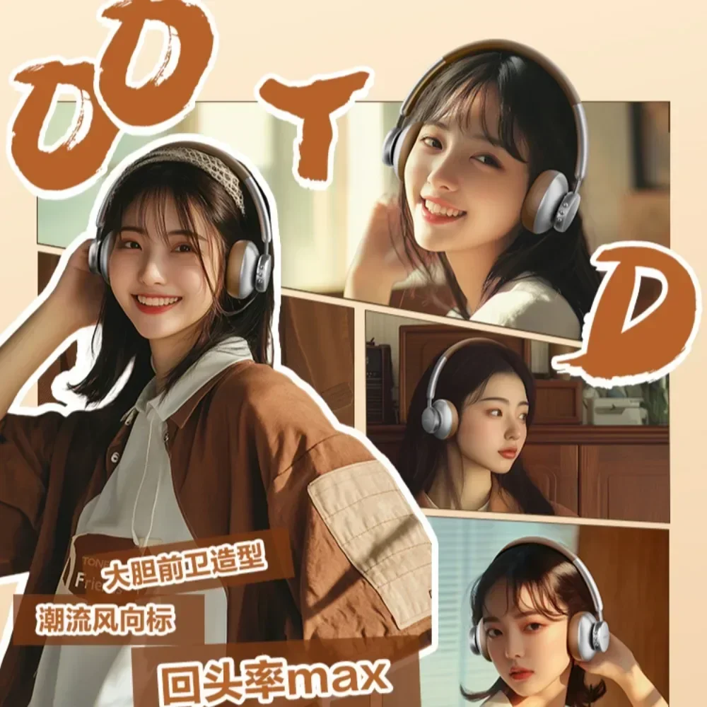 TONEMAC H9 наушники с повязкой на голову в стиле ретро Bluetooth умное шумоподавление