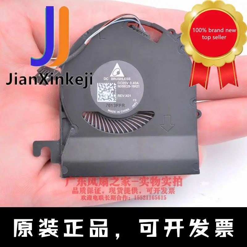 

Оригинальный Новый охлаждающий вентилятор для ноутбука ELITEBOOK X360 100% G2 ND55C29-16K21 5V 0.40A, 1 шт.