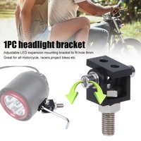 universal headlight mounting bracket for motorcycle led headlight expansion mounting bracket lamp holder clamp 1pc 2022 new