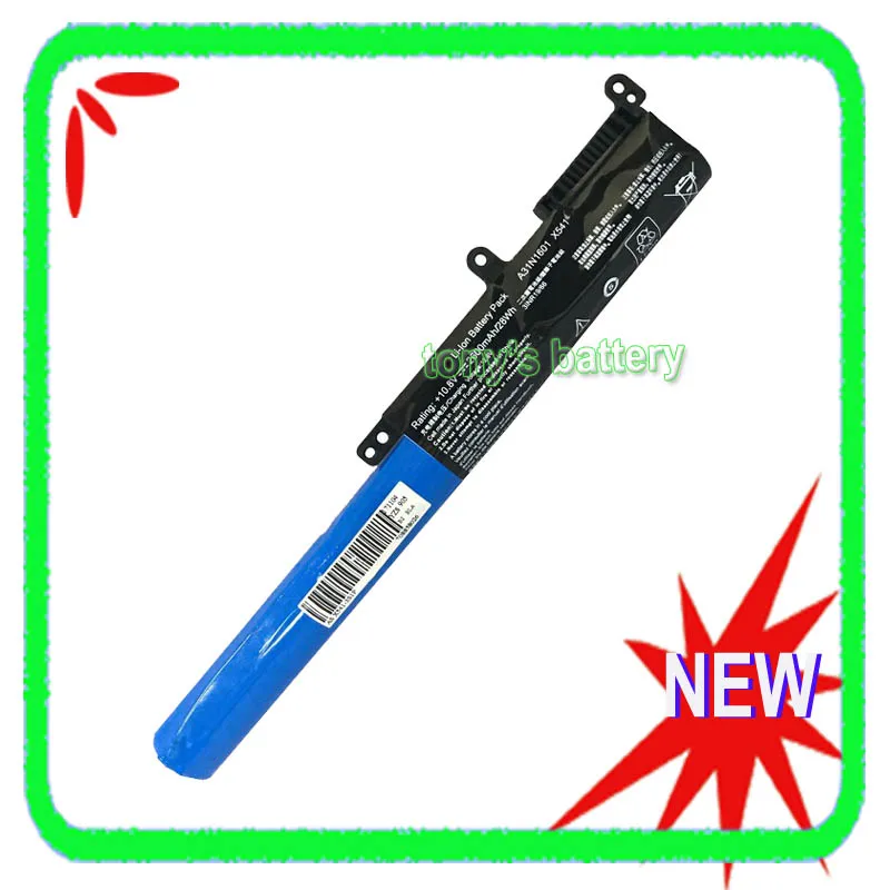 Аккумулятор для ноутбуков ASUS A31N1601, совместимый с моделями X541, X541U, X541S, X541UA, X541UV, X541SC, R541UJ, R541UA, F541UA (art.: 3920d81135870) - 3920d81135870