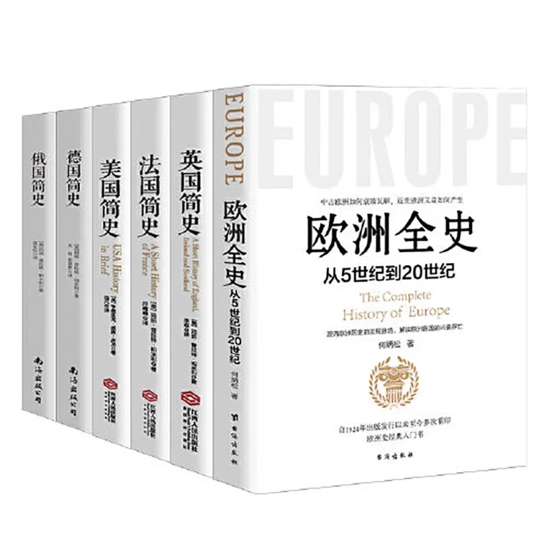 

Novel Three thousand years of the West, all six volumes a full history of Europe, United Kingdom Book Libros Art