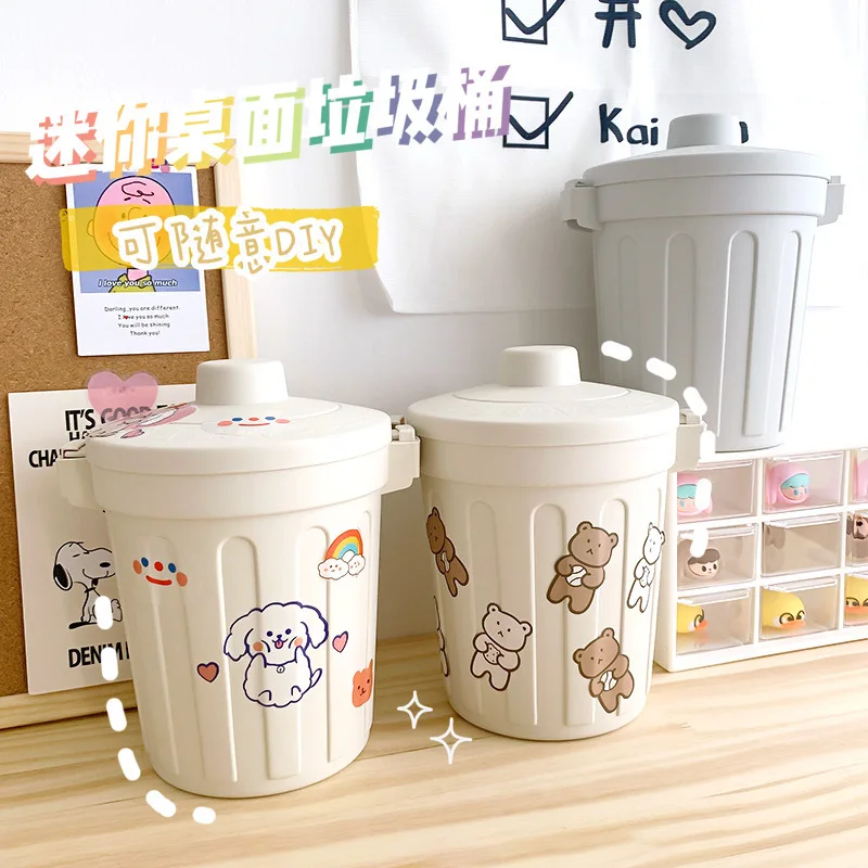 

1pc Ins Cute Creative Pen Holder Kawaii Garbage Can Pattern Desktop Storage Bucket Student Sundries Cosmetic Storage Pen Holder