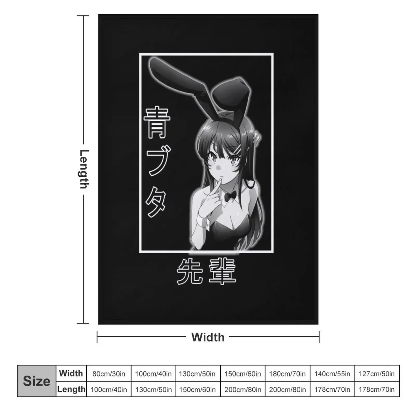 Плед Mai Senpai туристическое одеяло манга плюшевые одеяла