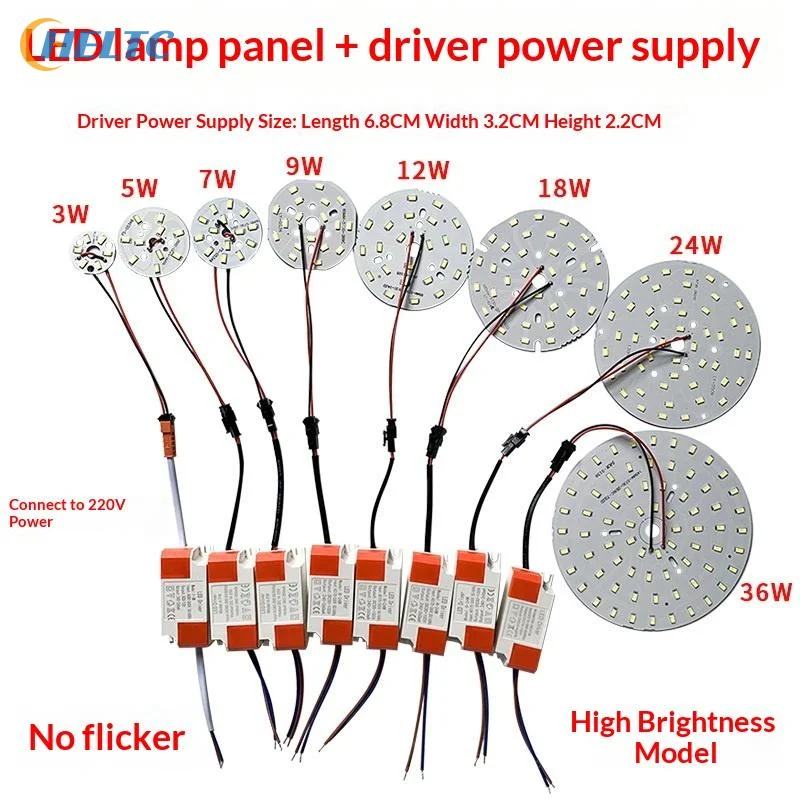 Фото Светодиодная лампа WhiteWarm высокой яркости 5730SMD, круглая, 3-36 Вт, с драйвером питания №2