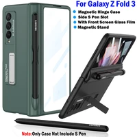 capa for samsung galaxy z fold 3 magnetic hinge case with side s pen slot holder front screen glass film full protection case