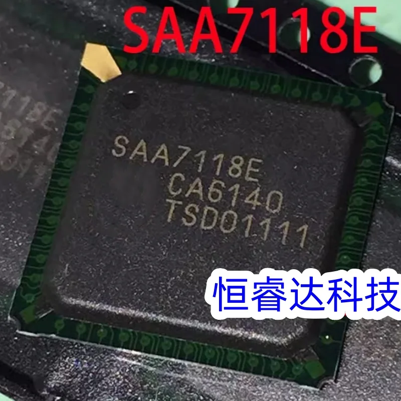 1 шт./партия SAA7118 SAA7118E BGA 100% новая импортная оригинальная интегральная схема
