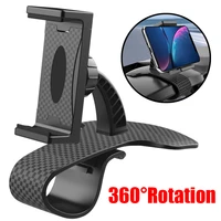 car dashboard mount phone holder stand clip universal cell phone gps support clip bracket rotatable for xiaomi samsung iphone