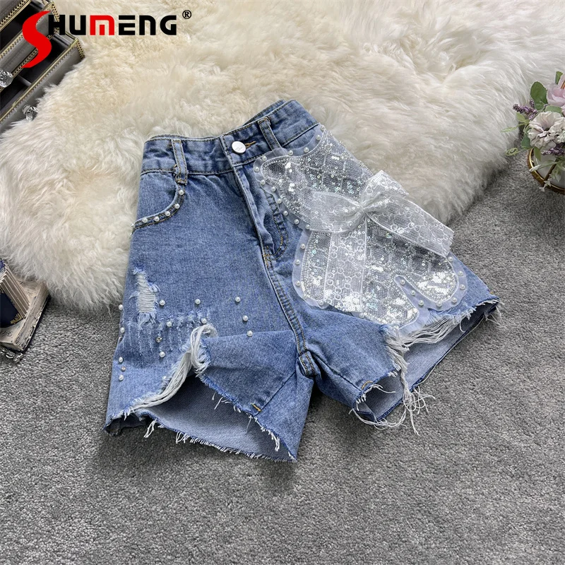 

Women's 2022 Summer New Fashion Elegant Denim Shorts Ladies Sweet High Waist Lace Slimming A- Line Wide-Leg Jeans Short Pants