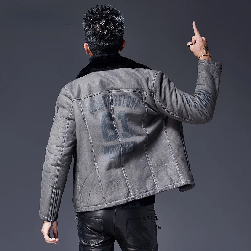 Рисунок 3 - Зимняя Теплая мужская куртка