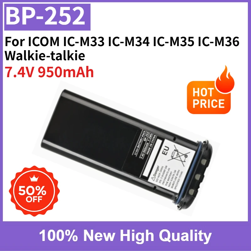 Фото Быстрая доставка: Сменная аккумуляторная батарея BP-252 7.4V 7.1Wh 950mAh повышенной емкости для раций ICOM IC-M33, IC-M34, IC-M35, IC-M36 №1