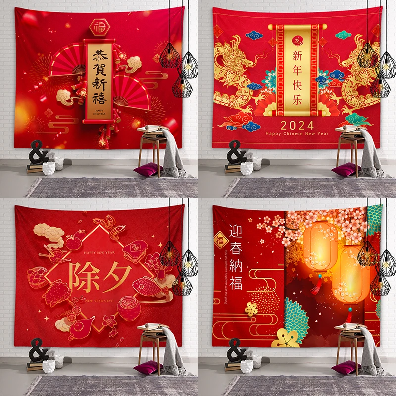 Новогодний гобелен в китайском стиле праздничное украшение на новый год
