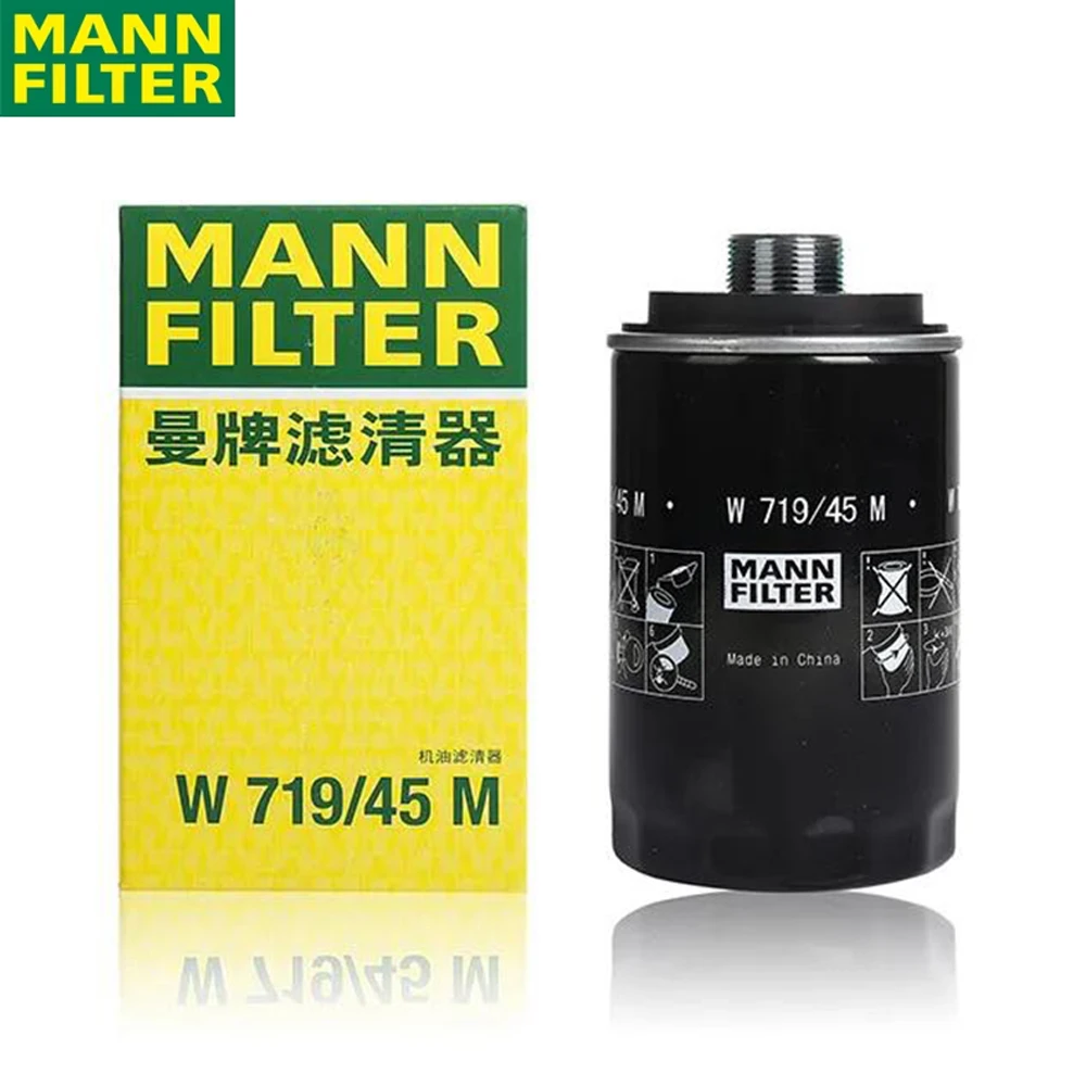 

MANN FILTER W719/45M Масляный фильтр для AUDI A3/4/5/6/8 Q3/5 GEELY SVW SKODA Сильная антикоррозийная способность Оригинал 06H 115 561