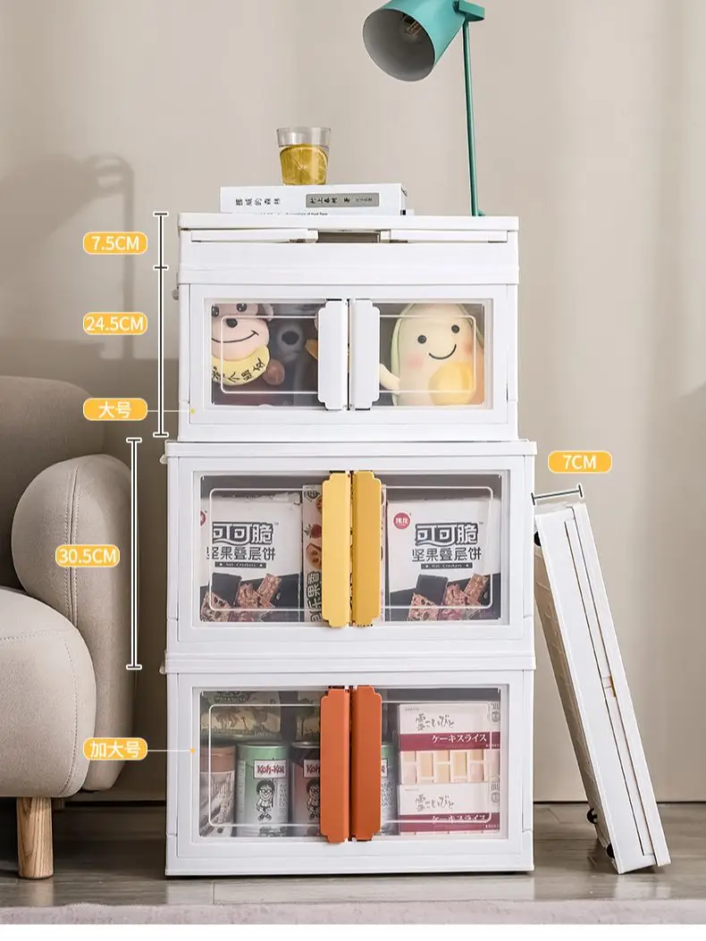 

Large-Capacity Foldable Children'S Toy Book Storage Box Living Room Stackable Sundries Storage Accessories Storage Container