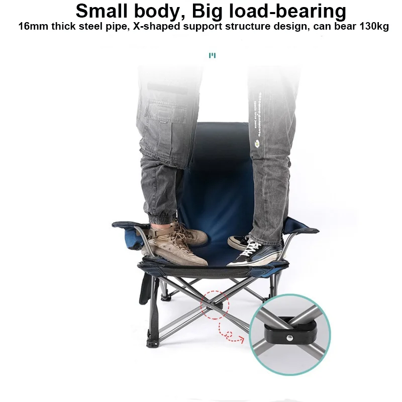 Портативный уличный пляжный стул с подлокотником из ткани Оксфорд железная рама