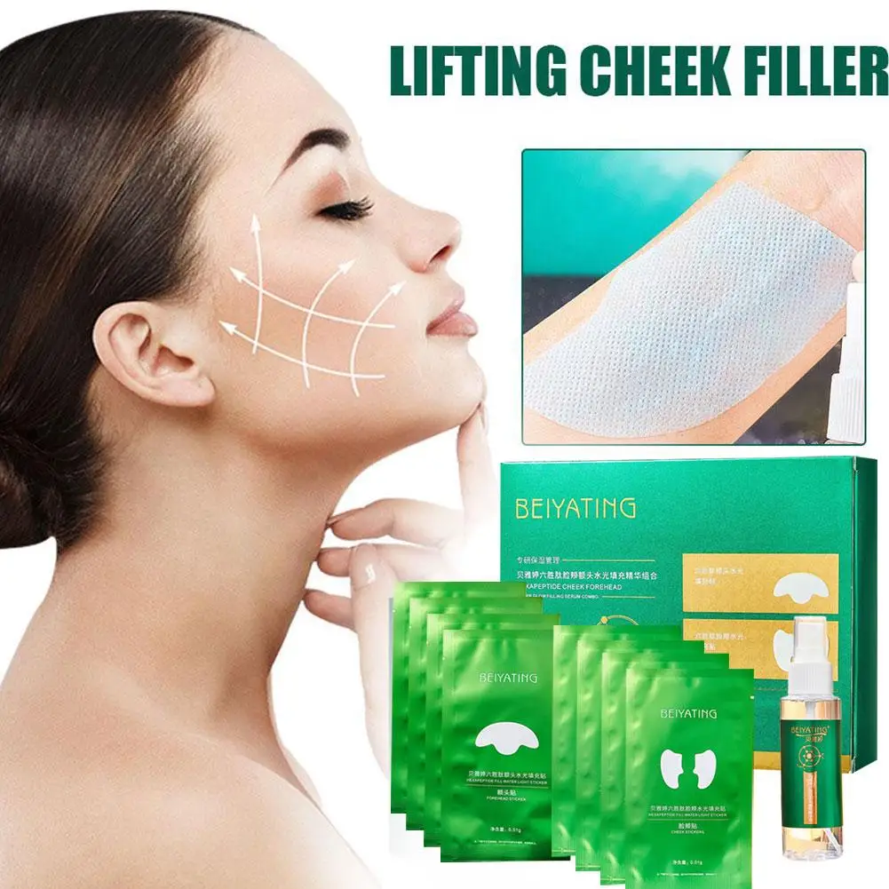 

Facial Essence Water Dissolving Collagen Patch Hyaluronic Skin Care Face Acid Foreheads Mask Firming Cheeks Skincare Anti-a E5C7