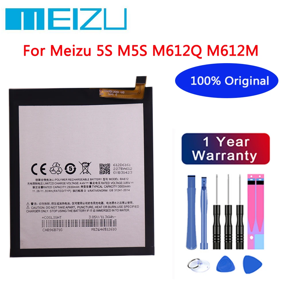 

Meizu 100% Original 3000mAh BA612 Battery For Meizu Meizy Mei zu M 5S M5S M612Q M612M Mobile Phone Batteries+Free tools