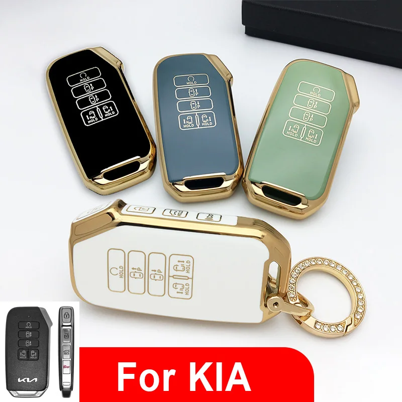 Новинка ТПУ чехол для автомобильного ключа KIA K2 KX Rio Sorento K4 Cerato Forte Picanto Stonic Carnival Niro