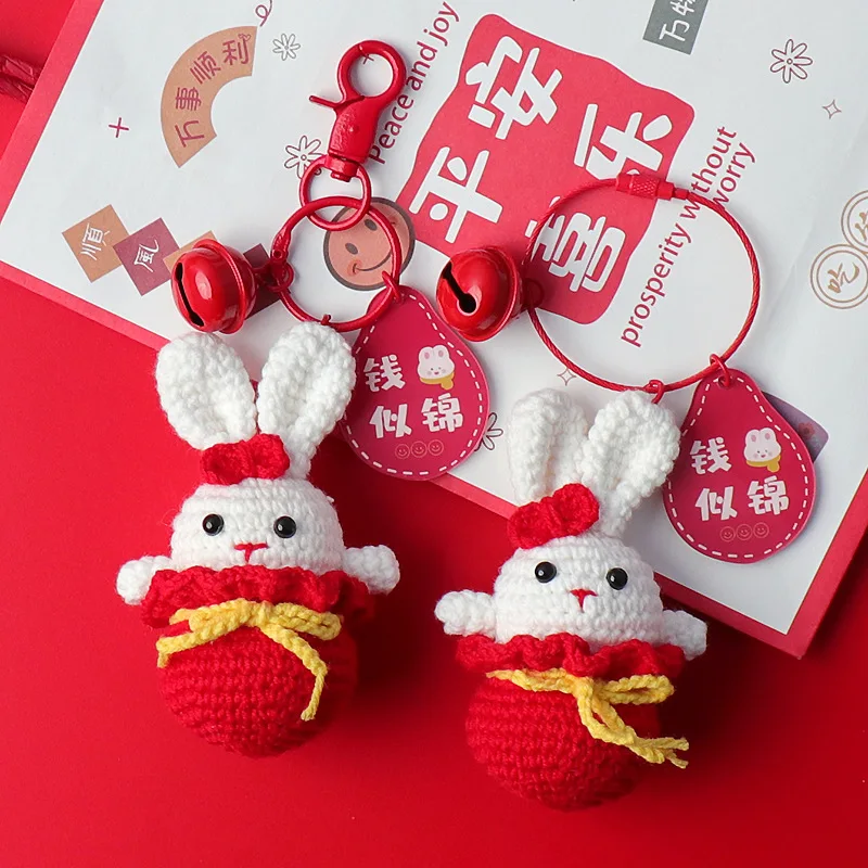 

Lucky Rabbit Keychains Cute Knitted Rabbit Keychains Wholesale Fashion Car Keys Accessories Cartoon Rabbit Keyrings 2023 New