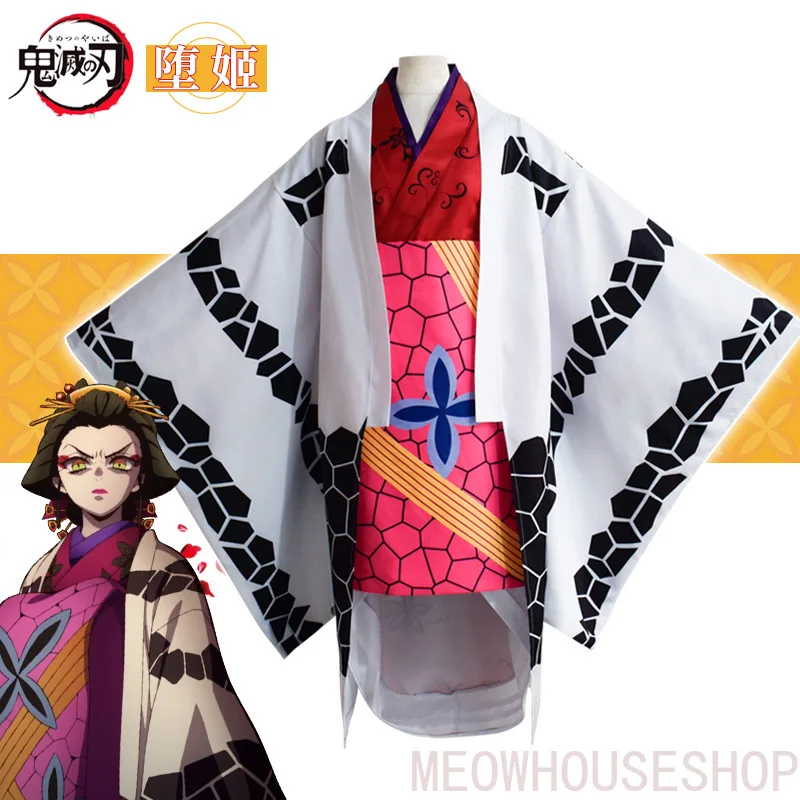 

Женский костюм для косплея из аниме «рассекающий демонов»