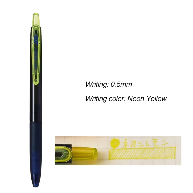 

Pilot Color Gel Pen 0.5mm