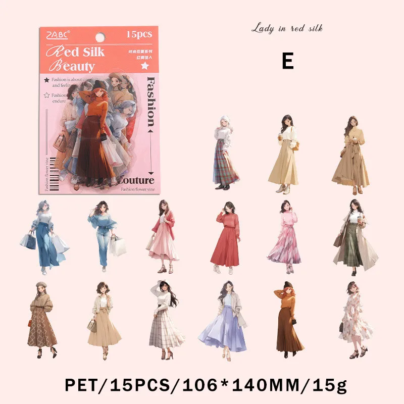 

Journamm наклейки для скрапбукинга 15 шт.