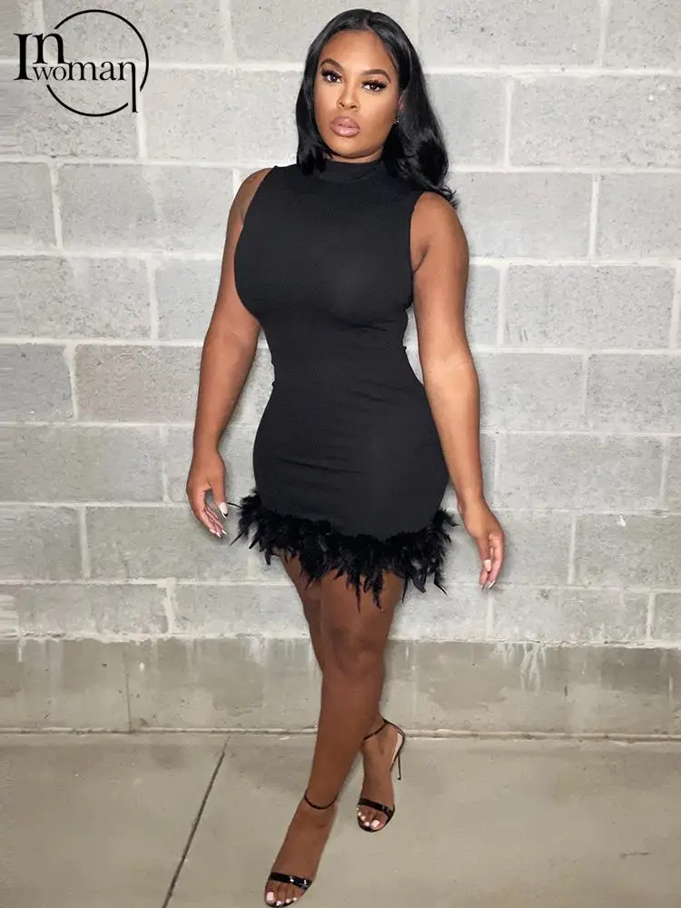 

Женское облегающее мини-платье с перьями, без рукавов