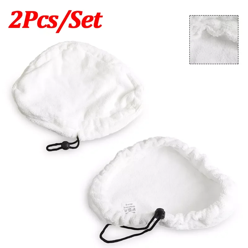 

2/1Pcs Steam Mop Pads Replacement Cloth For H2O For X5 Mop Washable Reusable Mop Pad Cleaning Cloths Microfiber Steam Mop Cloth