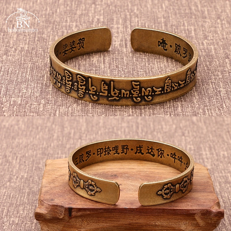 Винтажный женский медный браслет Darani с мантрой открытая модель для пар