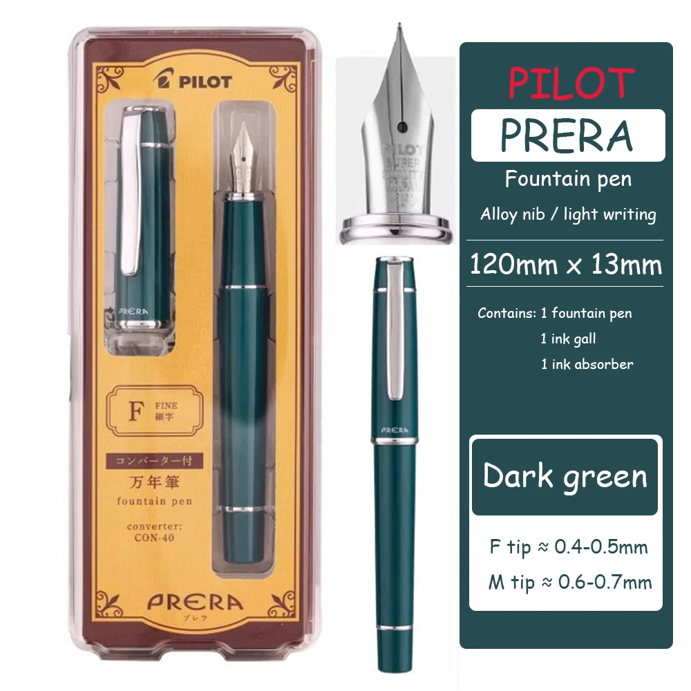 

Pilot PRERA кафе короткая перьевая ручка