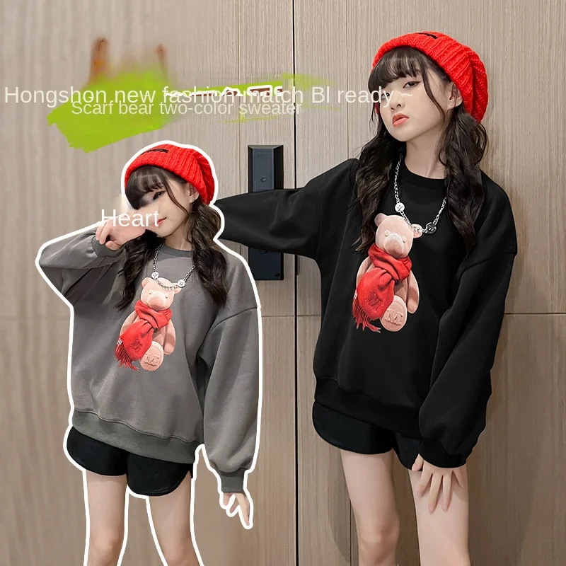 

Girls' Bear Sweater 2022 Fall New College Style Casual Loose Collocation Western Chic Lazy Wind Top
