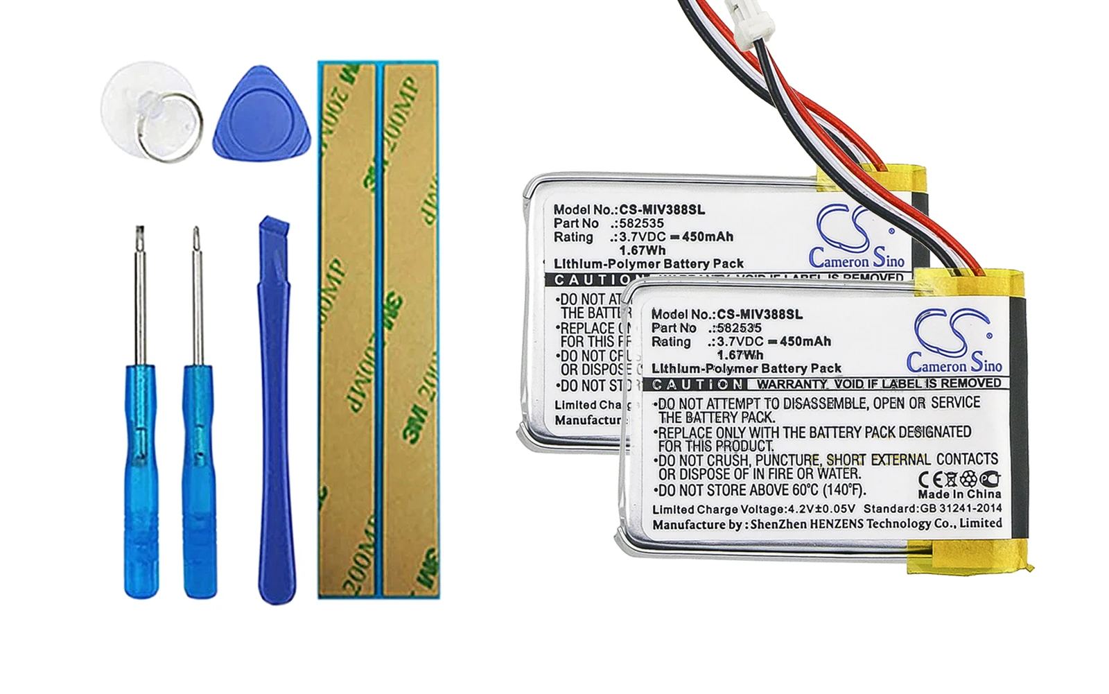

2 упаковки мА аккумулятор для Abee M3, V31, V35, V51
