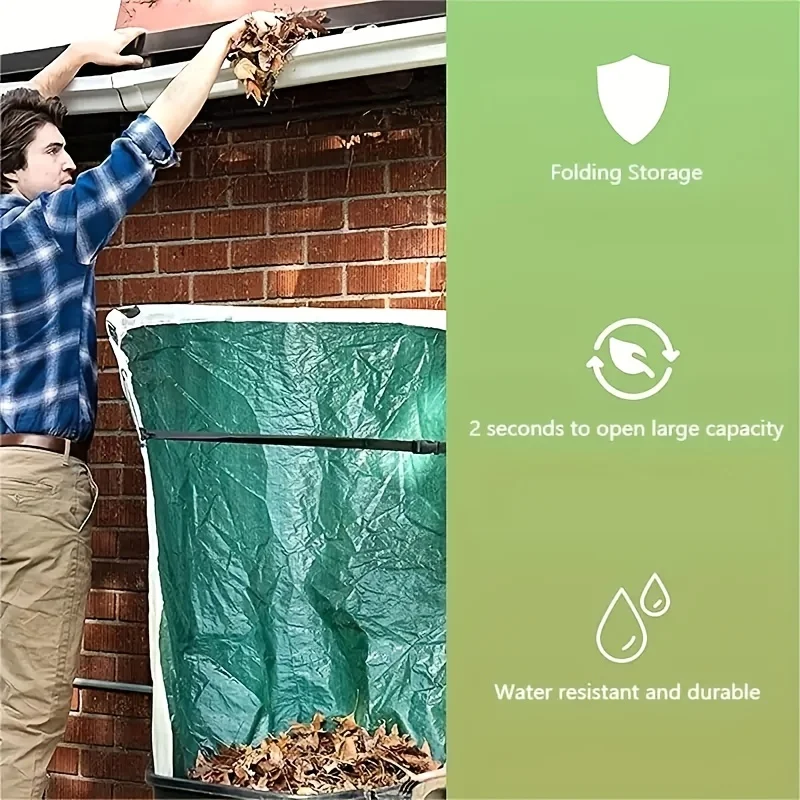 1 шт. Складной садовый пылесборник с круглым листом