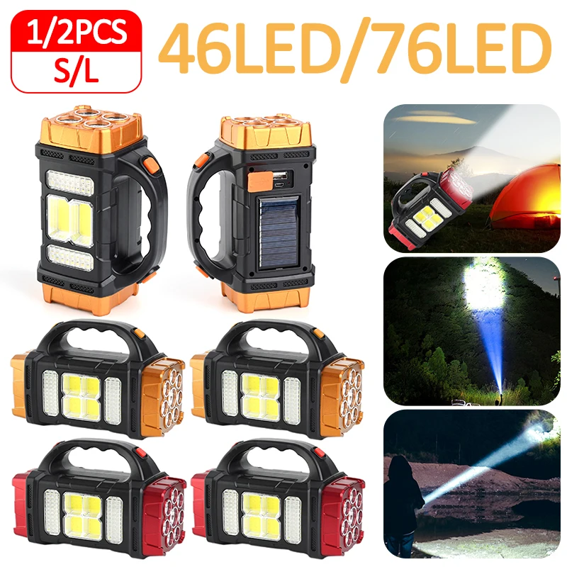 

Фонарь светодиодный Аккумуляторный с COB-матрицей