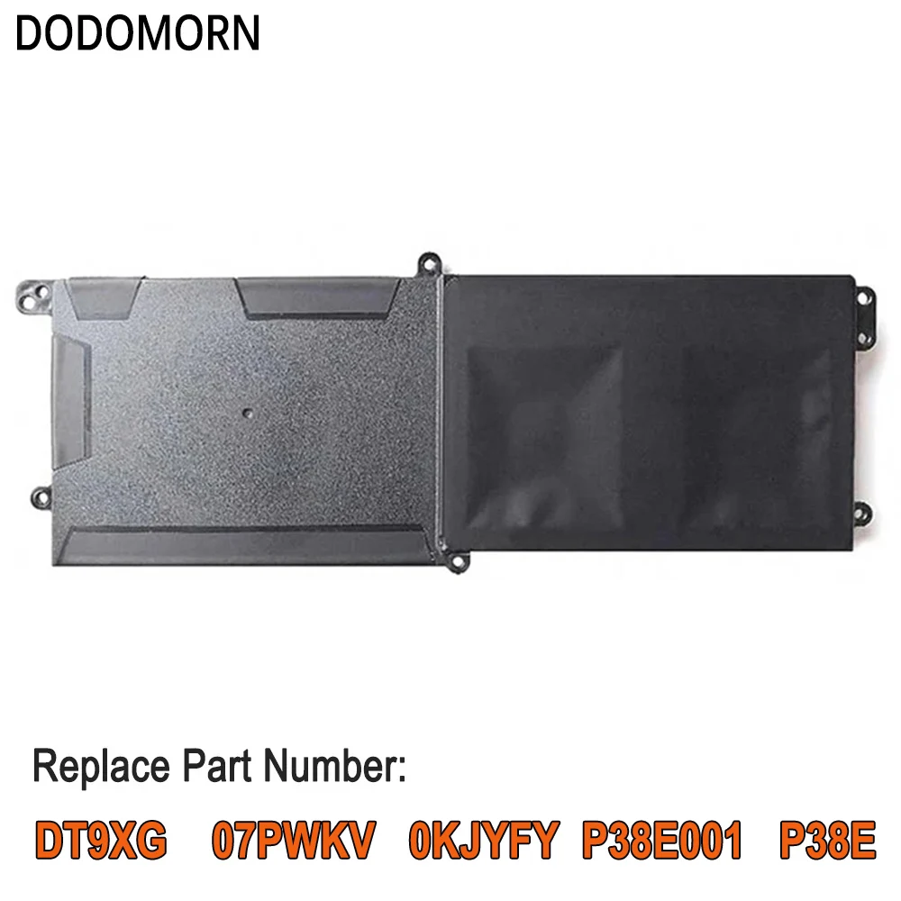 Высококачественный аккумулятор для ноутбука DT9XG Dell Alienware ALWA51M-R1782 D1968W D1968B D1746W D1733B