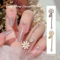 belldaisy daisy bud zircon nail pendants floret daisy leaf long chain ornaments droplet crystal jewel manicure nail accessories