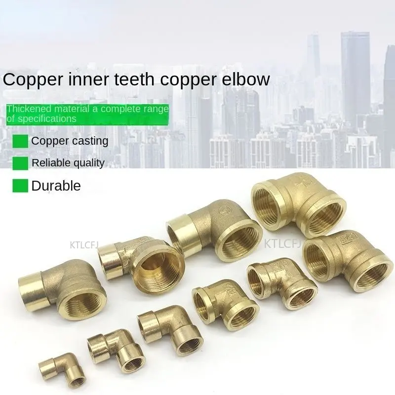 

1/8" 1/4" 3/8" 1/2" 3/4" 1" BSP Male Female Thread Coupler Connector Adapter Brass Elbow End Cap Plug Nipple Tee Pipe Fitting