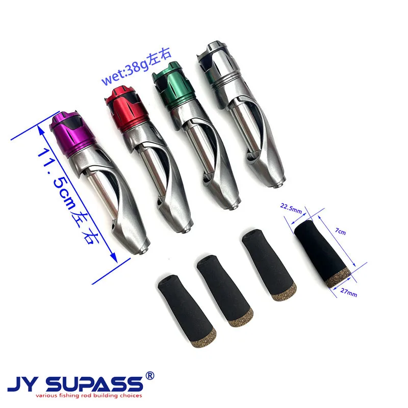 Спиннинговая катушкодержатель JY SUPASS BYS