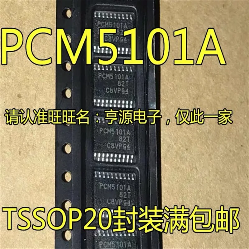 

1-10 шт PCM5101APWR PCM5101A TSSOP-20