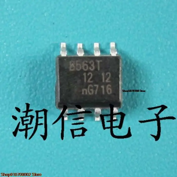 10 шт. 8563T PCF8563T SOP-8 оригинальная новая фотография