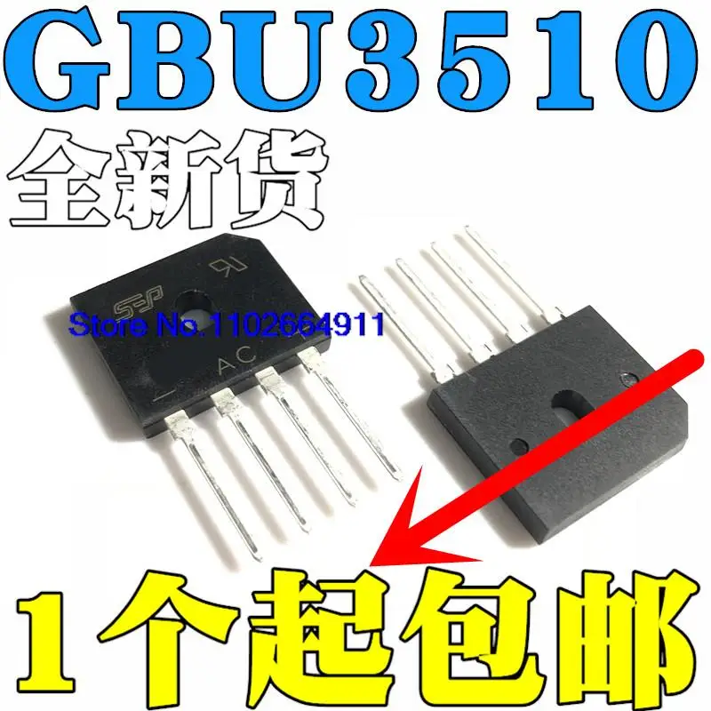 

10 шт./партия GBU3510 35A 1000 В //