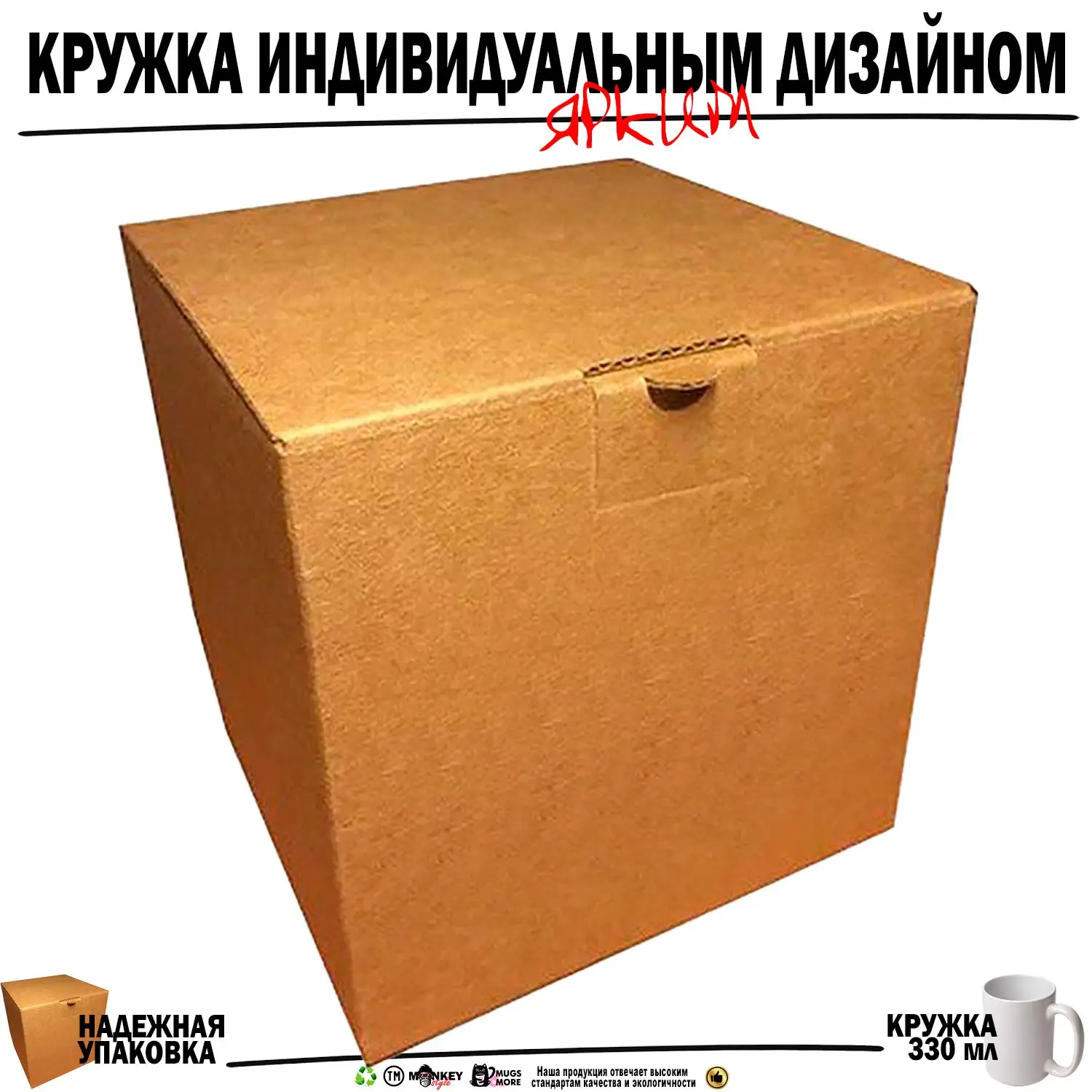 Ренат Выпускник. Все только начинается