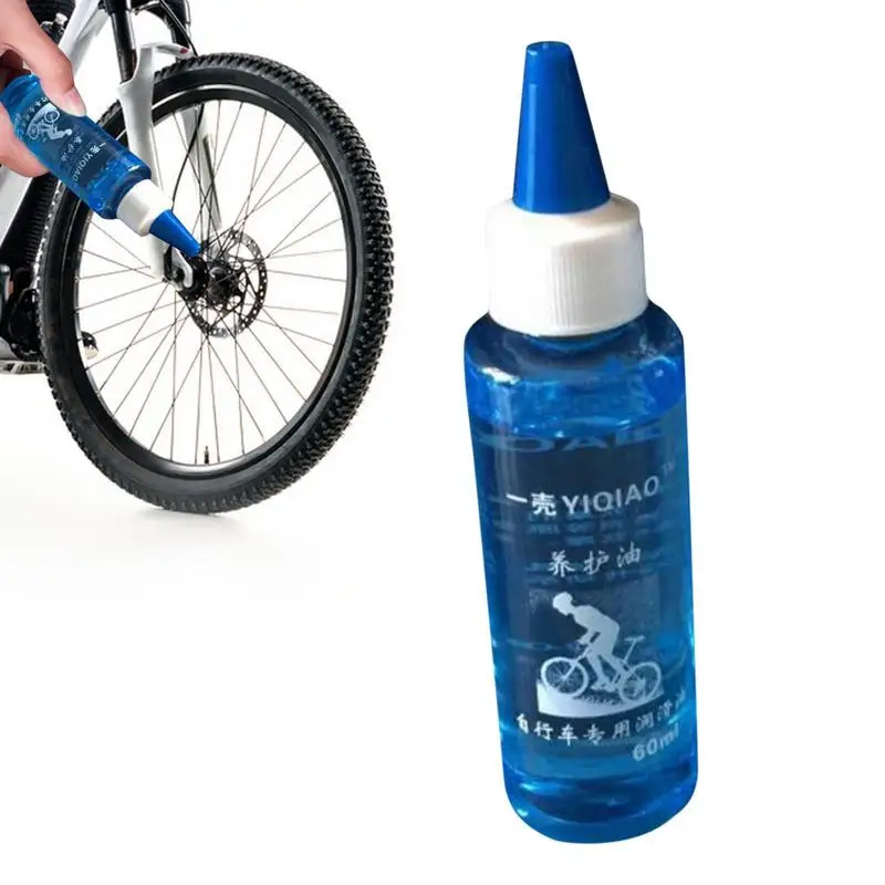 

Bike Chain Oils Chain Lubricants For Ultra-Fast Performance Bike Accessories Lubricant For Enhanced Performance Increase Wattage