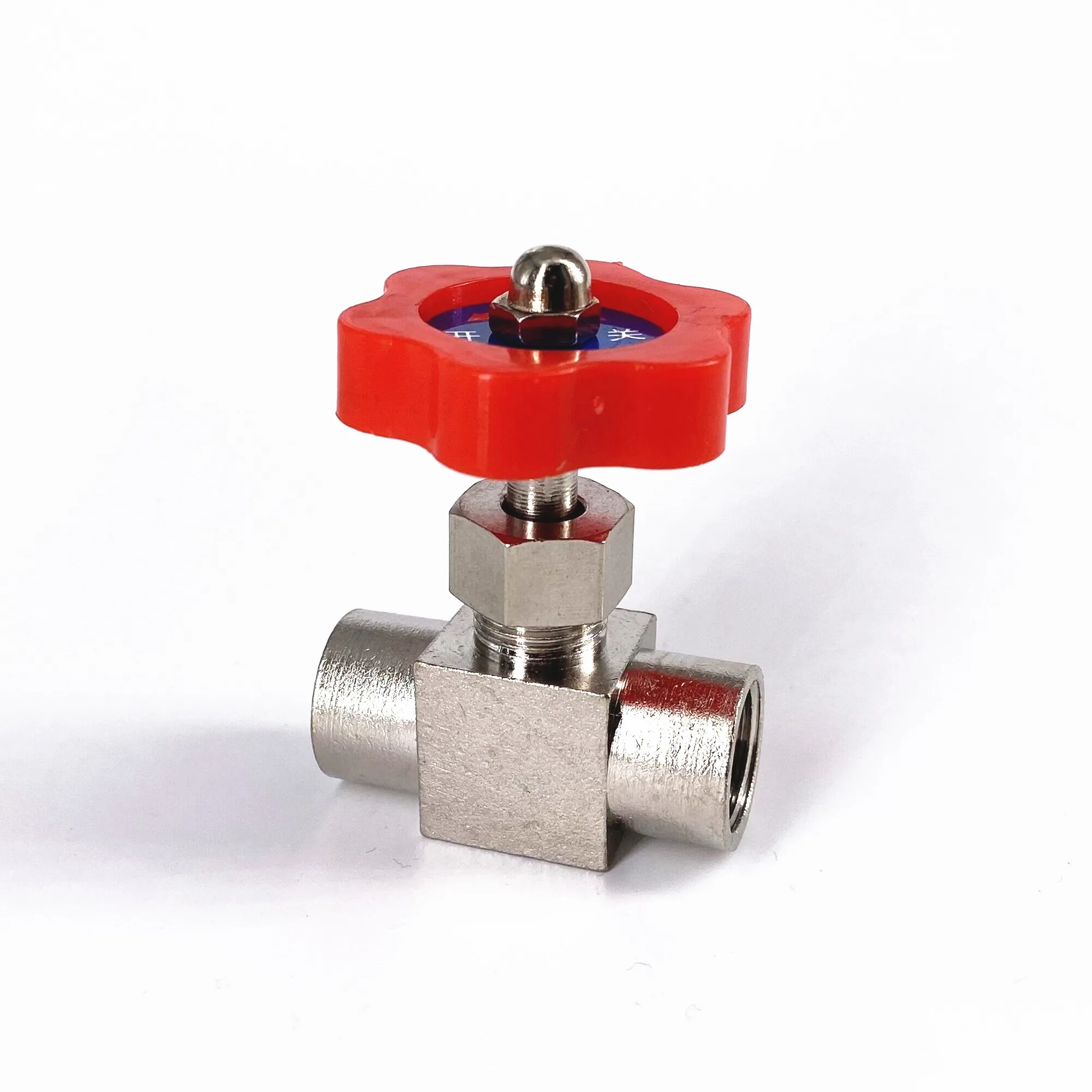

1/8" 1/4" BSP Female Thread Brass 2 Way Needle Valve Switch Flow Regulating Valve