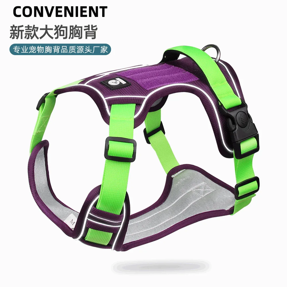 

Cross-Border New Arrival Pet Harness Vest-Style Big Dog Chest Strap Explosion-Proof Dog Leash Reflective Dog Hand Holding Rope