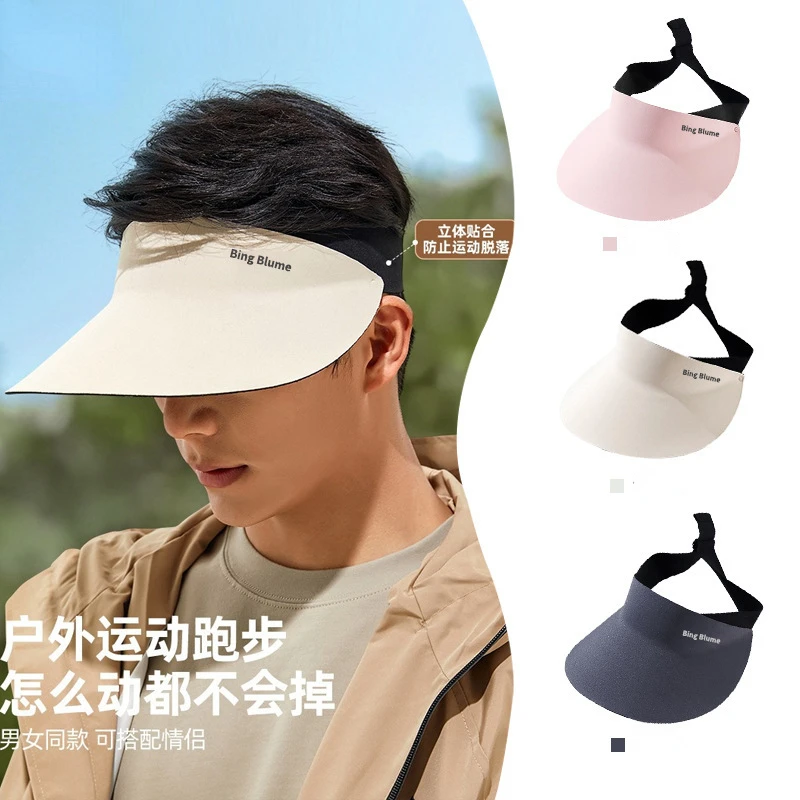 

Ultra Light Elasticity Sun Visor Unisex Summer Sports Running Empty Top Hat UV Protection Big Brim Seamless Sun Hats for Women