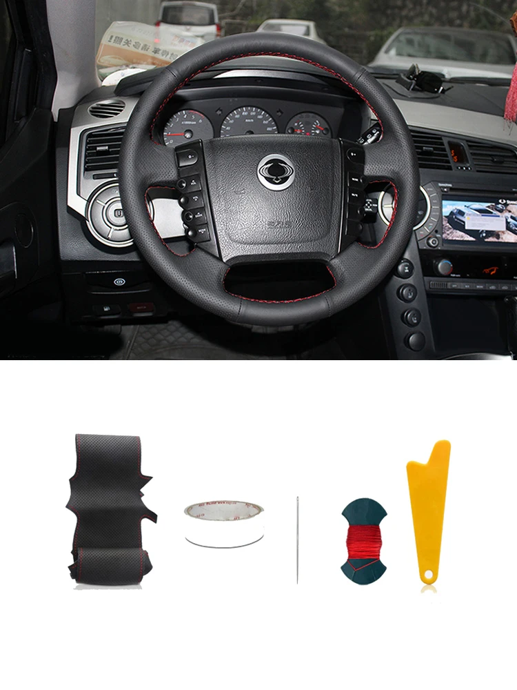 Чехол на руль из черной кожи для Ssangyong KYRON ACTYON Rexton W Rodius