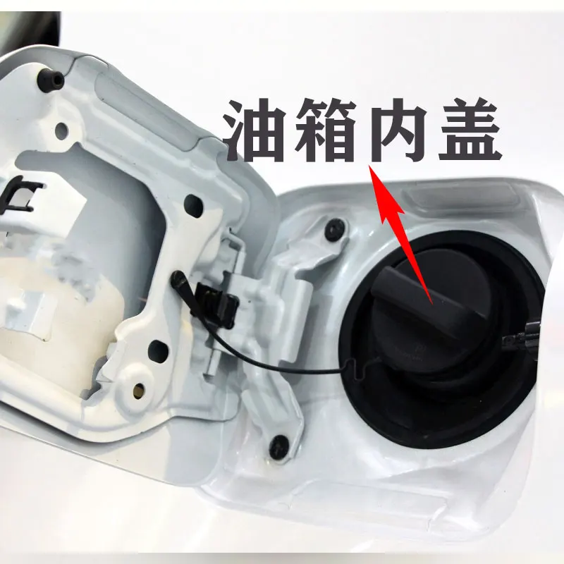 For Toyota Corolla VIOS RAV4 Camry Highlander Petrol Cap Fuel Oil Tank Inner Cover images - 6